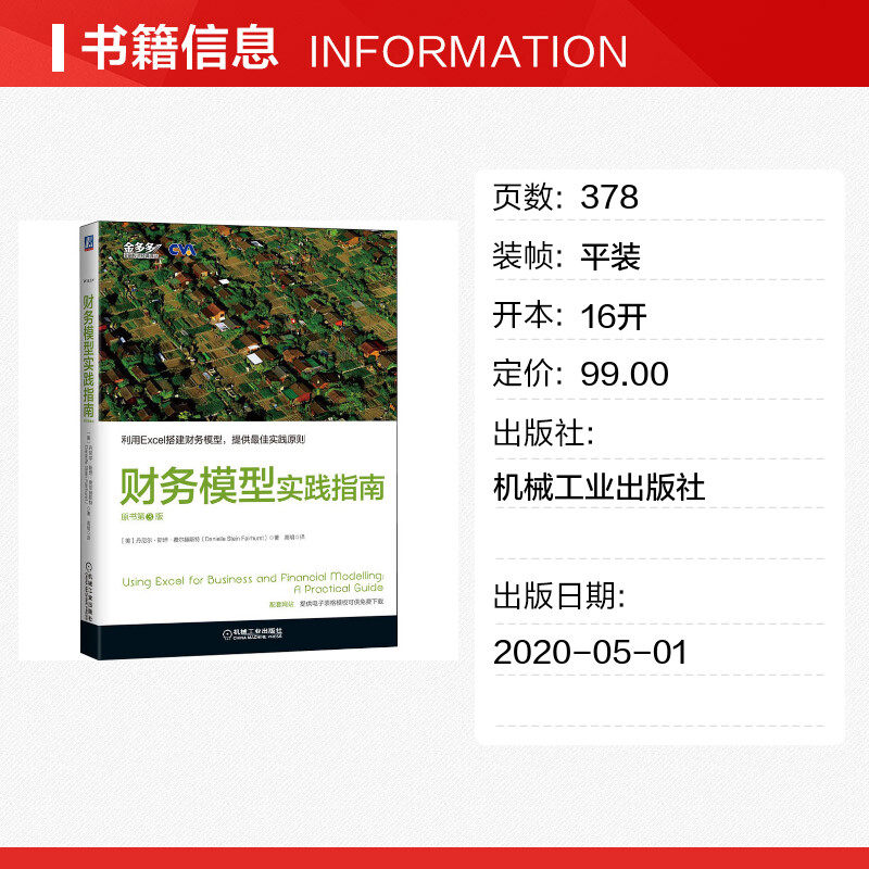 3-danielle-stein-fairhurst