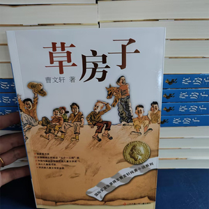 商品图片