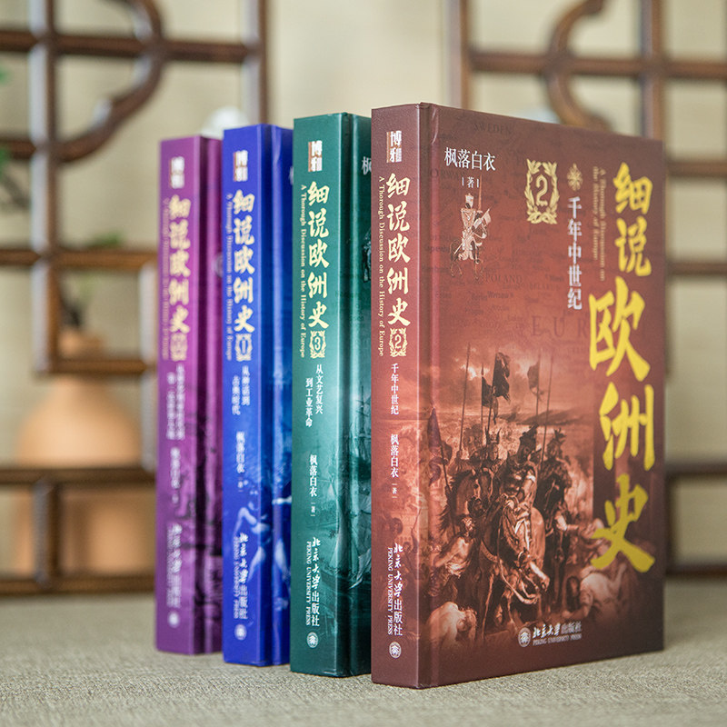 图5