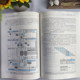In-depth understanding of computer systems original book 3rd edition Randall E. Bryant Introduction to computer systems Operating system basic tutorial Zero-based learning textbook Machinery Industry Press genuine book csapp book