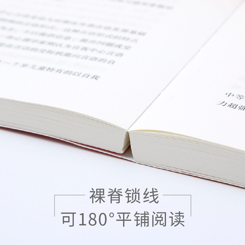 粉笔教师招聘考试2026教师考编用书教育综合知识6000题教师招聘考试专用教材教育理论基础河南江苏四川教招粉笔6000题教综