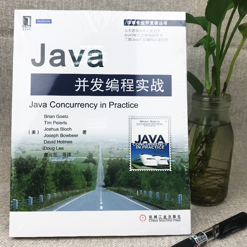 【新华书店】Java并发编程实战盖茨著 java核心技术 java从入门到精通编程入门 Java教程 java项目实战正版书籍程序设计编程-图1