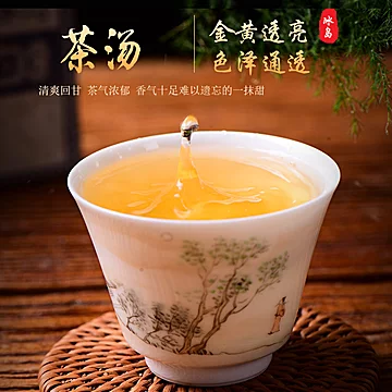 春茶普洱茶冰岛生茶砖200g[1元优惠券]-寻折猪