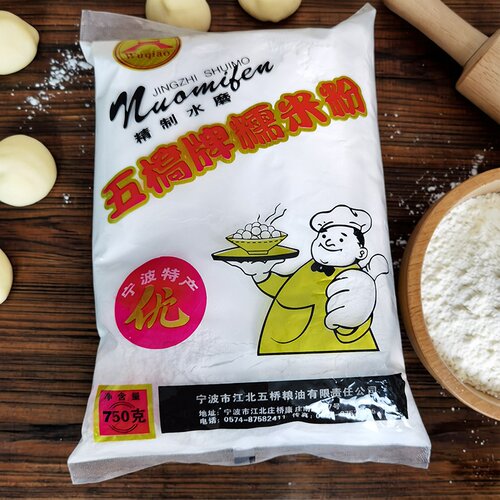 宁波特产五桥牌元宵粉水磨糯米粉 汤团粉 汤圆粉糯米面750g品质好 - 图0