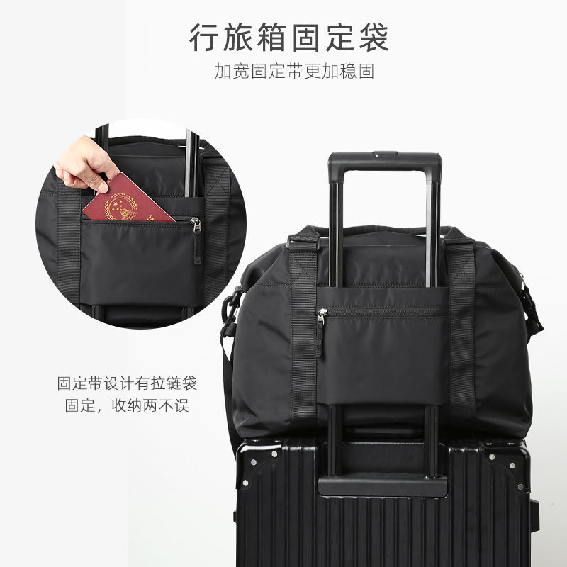 新款旅行包男大容量运动健身包休闲出行手提包女行李包潮流收纳包-图3