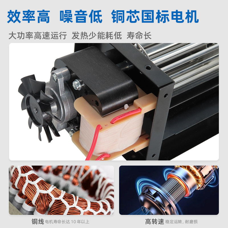 加长款横流风机大风量贯流滚筒风扇低噪设备散热离子风机配件,淘宝优惠券,粉丝福利购,淘宝优惠卷