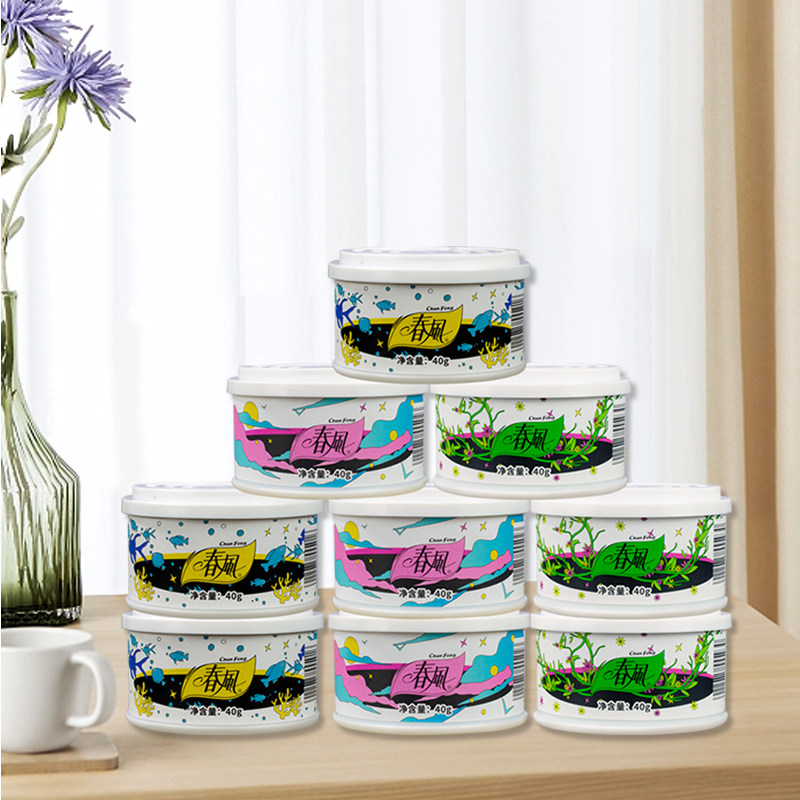 春风魔粒罐固体芳香剂衣柜除味神器持久留香厕所消臭除味香薰,淘宝优惠券,粉丝福利购,淘宝优惠卷