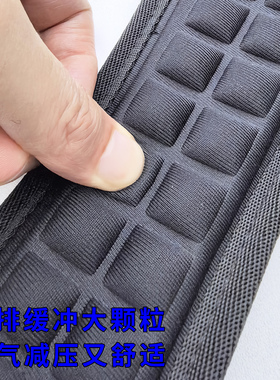 黑色反重力减压加厚防滑肩垫