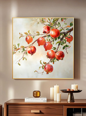 u作【红石榴】手绘油画新中式轻奢装饰画客厅玄关餐厅挂画寓意好