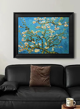 u作【杏花】手绘油画临摹梵高中古风复古美式法式餐厅挂画肌理画