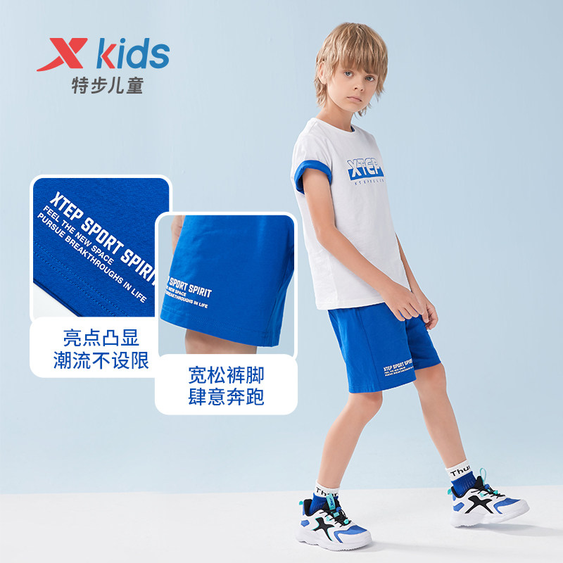 特步童装男童短裤2022夏季运动裤子 特步童装裤子