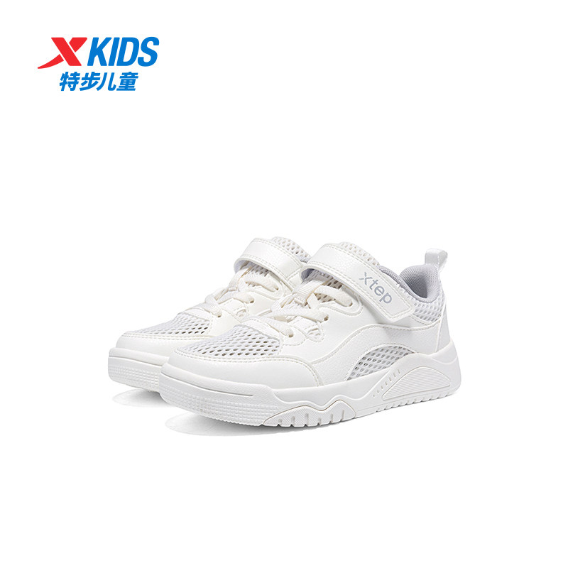 【商场同款】特步童鞋夏季款网面透气儿童鞋子男女小童魔术贴板鞋