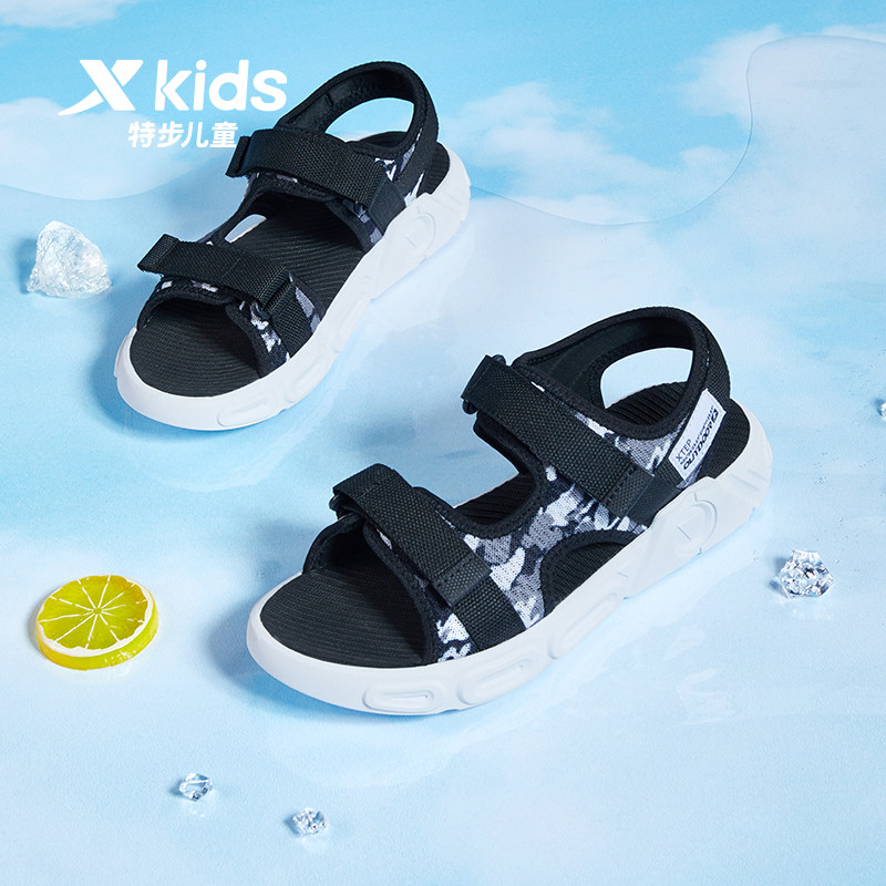 特步2023夏季新款宝宝防滑露趾童鞋 特步童装凉鞋