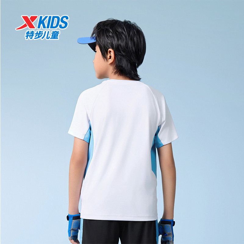 氢风|特步童装男童速干短T2026夏季款儿童易清洗短袖T恤夏装上衣,淘宝优惠券,粉丝福利购,淘宝优惠卷