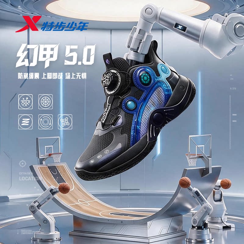 图 2