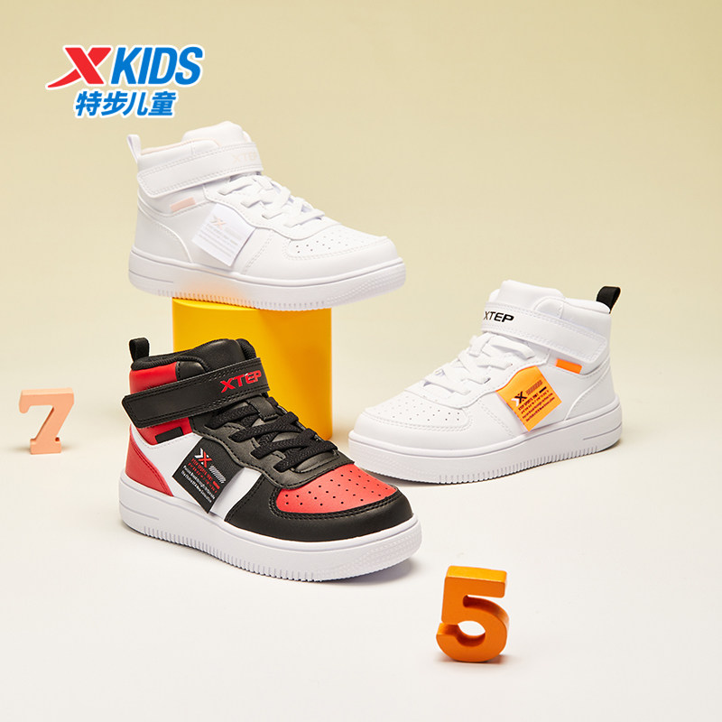 特步童鞋2025年秋秋冬新款小童经典高帮板鞋儿童魔术贴休闲运动鞋,淘宝优惠券,粉丝福利购,淘宝优惠卷