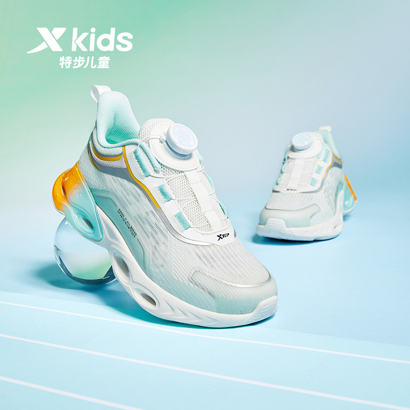 减震旋10.0特步儿童男童跑步鞋童鞋 特步童装运动鞋