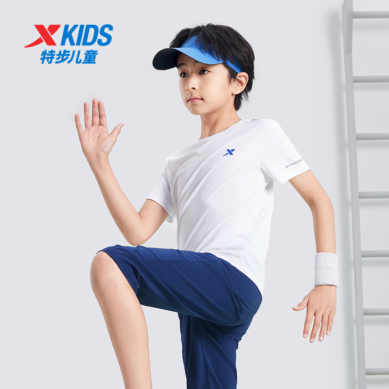 特步童装儿童短袖t恤2026夏季新款中大童速干上衣男女童运动夏装