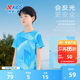 Hydrogen-style Xtep Children's Clothing Boys Quick-Dry Short-Sleeve T-Shirt Big Children's Summer 2025 Summer New Children's Sports Top
