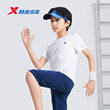 Xtep children's clothing children's short-sleeved T-shirt 2026 summer new style medium and large children's quick-drying tops for boys and girls sports summer clothes