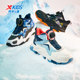Lingfeng 2.0 Xtep children's shoes winter warm boys' cotton shoes children's plush shoes