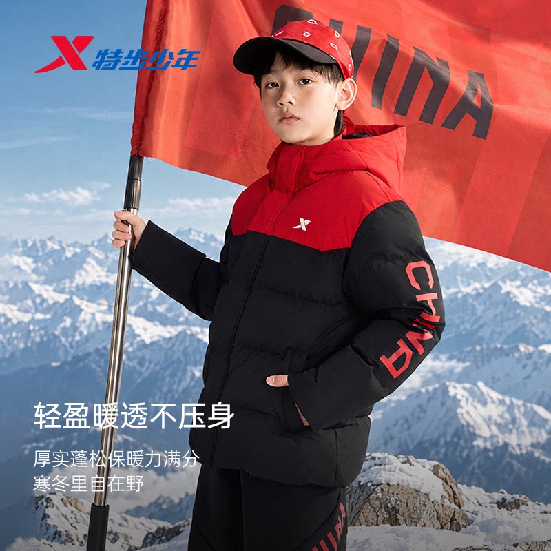 图 5