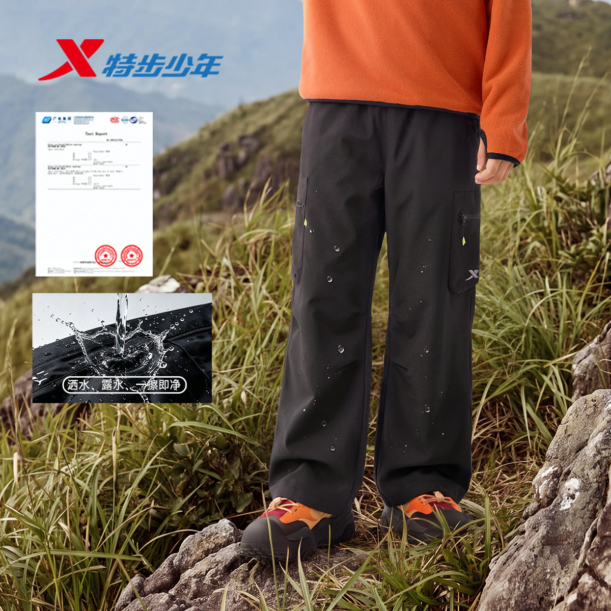 图 4