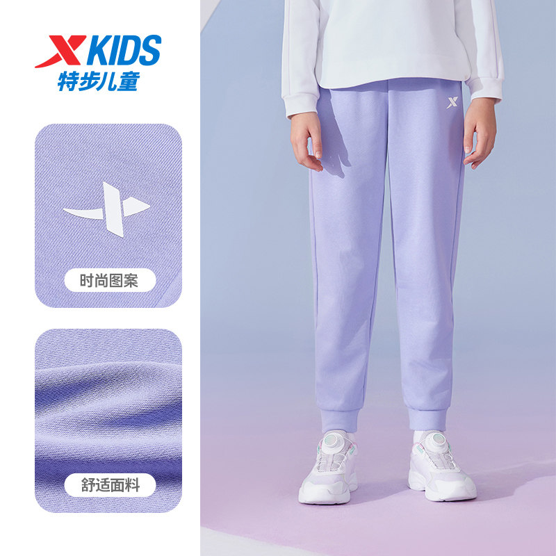  特步童装裤子