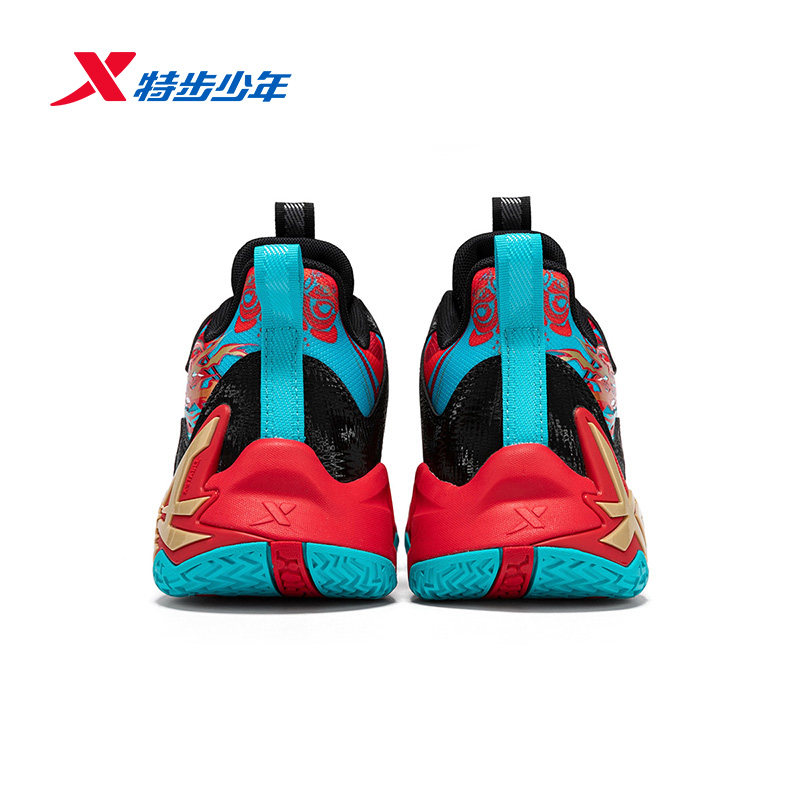 福燈贺岁|特步童鞋中大童减震缓震篮球鞋儿童运动男童防滑休闲鞋,淘宝优惠券,粉丝福利购,淘宝优惠卷