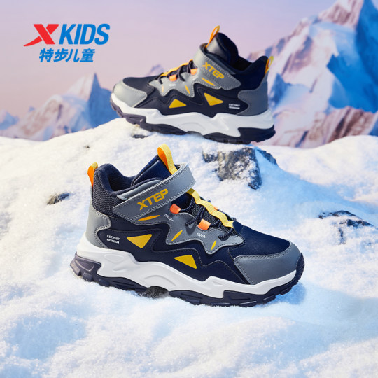 Xtep boys' shoes, plus velvet shoes, winter cotton shoes, leather shoes, children's medium and large children's high-top warm casual sports shoes