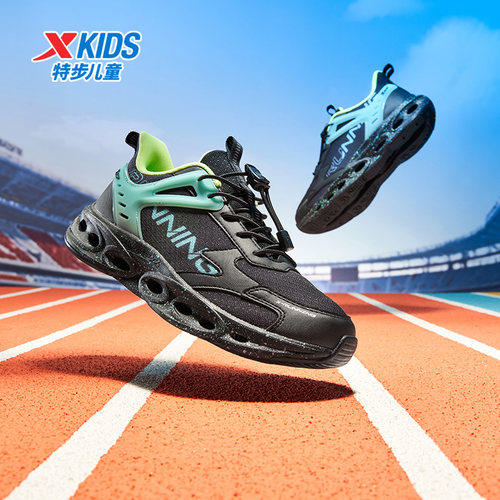 特步童鞋儿童运动鞋减震旋男童跑步鞋中大童冬鞋男孩休闲鞋子 - 图2