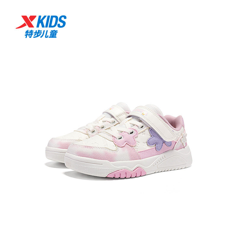 特步童鞋2025秋冬款小白鞋板鞋女童板鞋鞋子透气革面滑板鞋女孩,淘宝优惠券,粉丝福利购,淘宝优惠卷