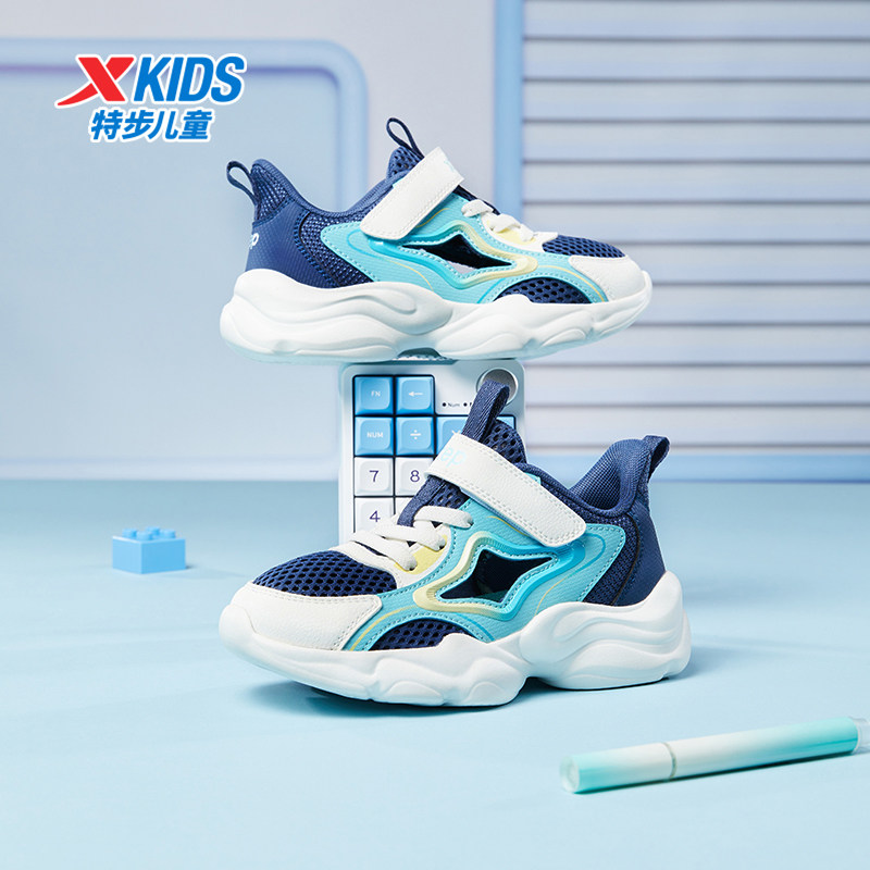 �ز�ͯЬ ��ͯ�����˶�Ь ���Ŀ� ����͸�� ��ĥ ������СͯЬ 95.01Ԫ/������190.02Ԫ+2.98Ԫ�Խ�ң�