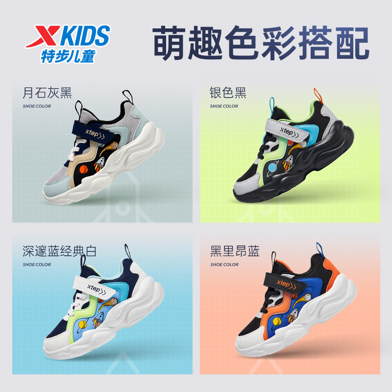 图 5
