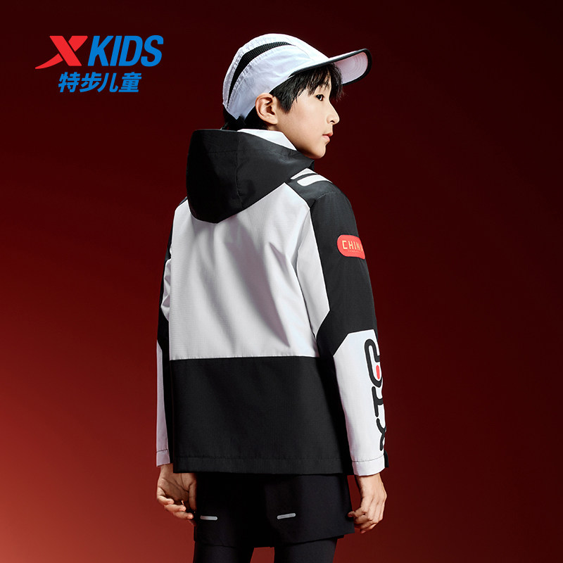 特步童装儿童外套男童冬季新款羽绒服三合一加厚款保暖运动风衣男,淘宝优惠券,粉丝福利购,淘宝优惠卷