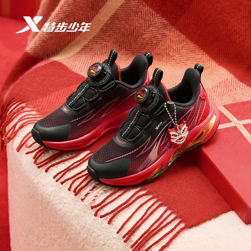福燈贺岁|星火特步童鞋冬季休闲保暖跑步鞋红色新年款儿童运动鞋,淘宝优惠券,粉丝福利购,淘宝优惠卷