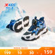 Lingfeng 2.0 Xtep children's shoes winter warm boys' cotton shoes children's plush shoes