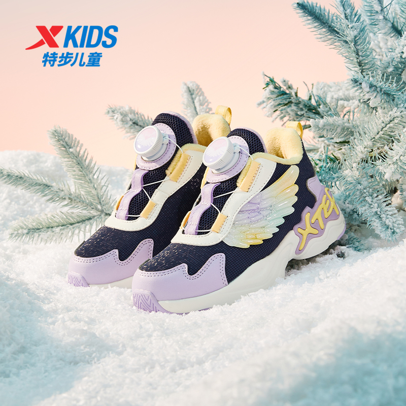 特步儿童鞋2025新款秋冬季加绒保暖二棉棉鞋子女童鞋皮面运动鞋子