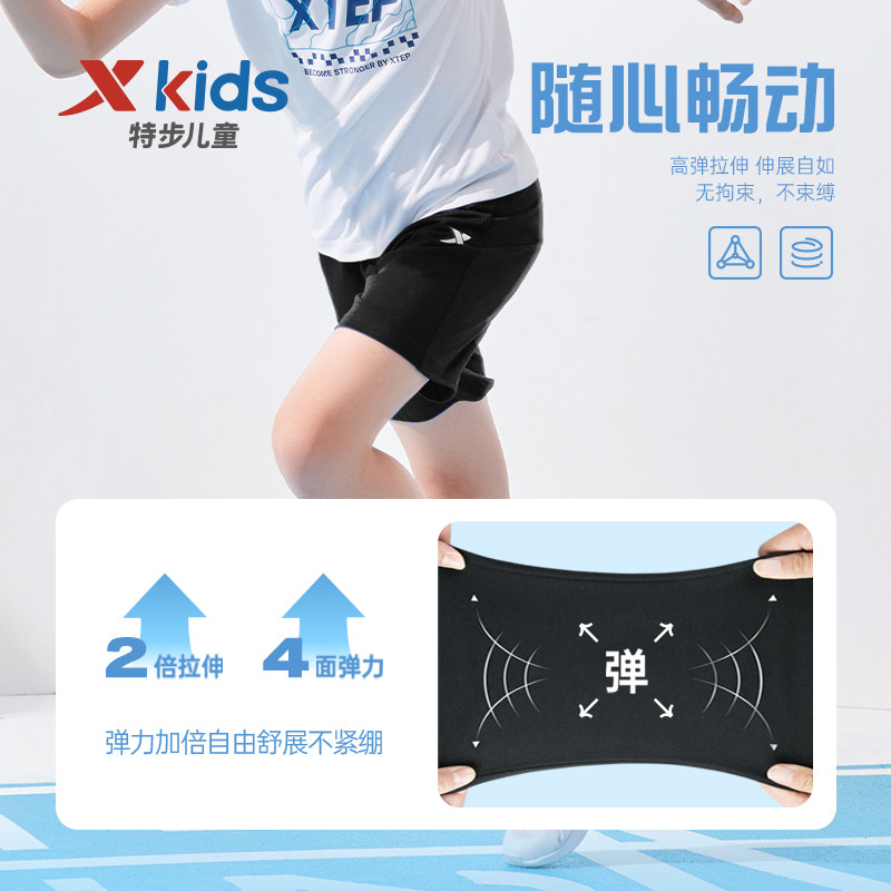 特步童装男童短裤新款儿童运动裤子 特步童装裤子
