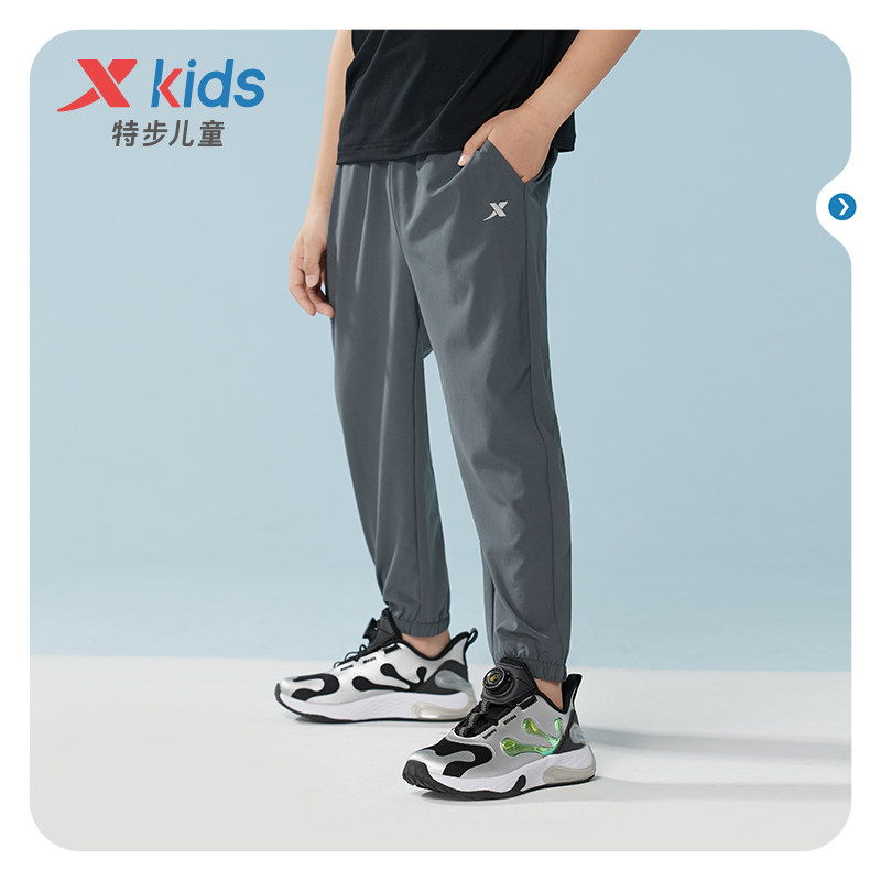 特步童装春秋款2022大童男童裤子 特步童装裤子