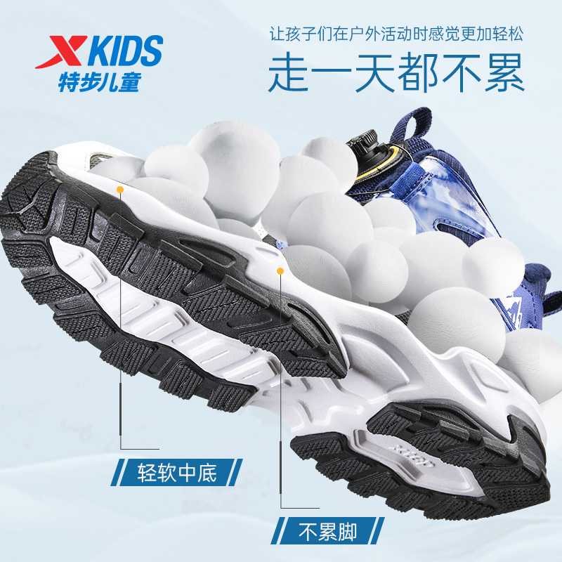 特步男童鞋2024冬季新款高帮加绒加厚保暖二棉棉鞋子旋钮扣运动鞋