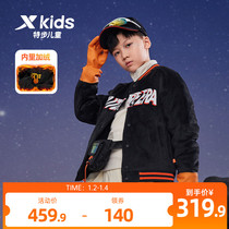 Special Step Boy Clothing Boy Coat 2023 Autumn Winter New CUHK Children Sports Clothes Plus Suede Jacket Blouses Baseball Suit