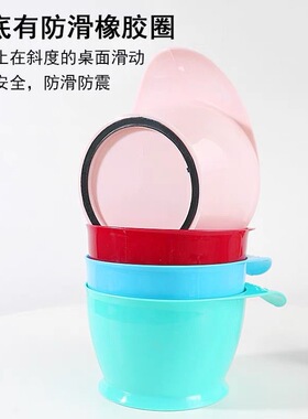 焗油碗染碗美发工具染碗发膜倒膜焗油膏护理染发专用品理发店