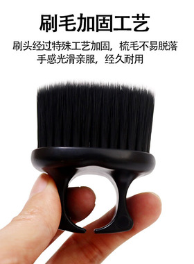 新款发廊扫碎发刷理发复古手指刷雕刻清洁刷子鬃毛指环刷美发工具