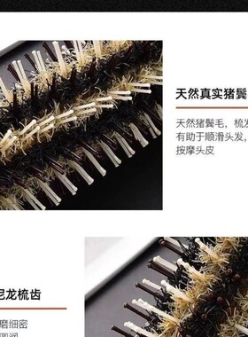发廊专业圆滚梳子猪鬃毛梳卷发吹内扣刘海家用尖尾造型男女木梳