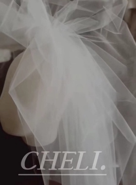 cheli丘林结婚纱配饰领证头纱