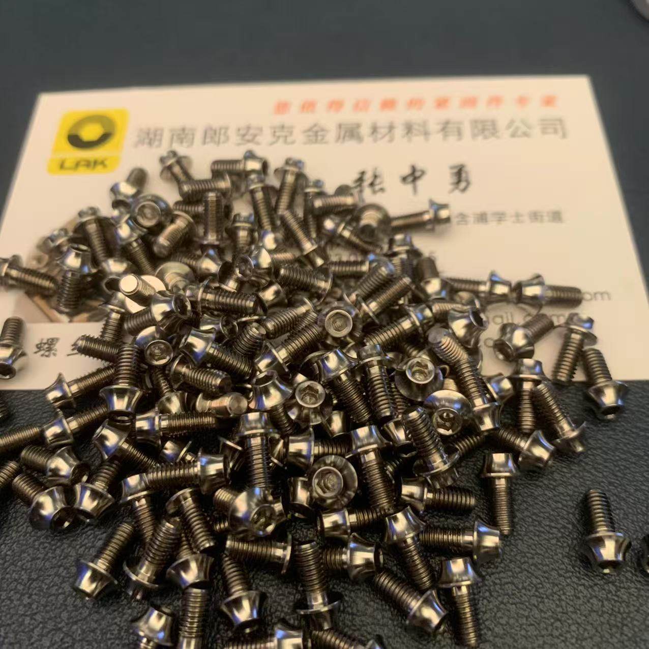 伞头UFO头内六角钛合金螺丝螺钉 M3x4 5 6 8 10 12 22 24 35 Gr5,淘宝优惠券,粉丝福利购,淘宝优惠卷