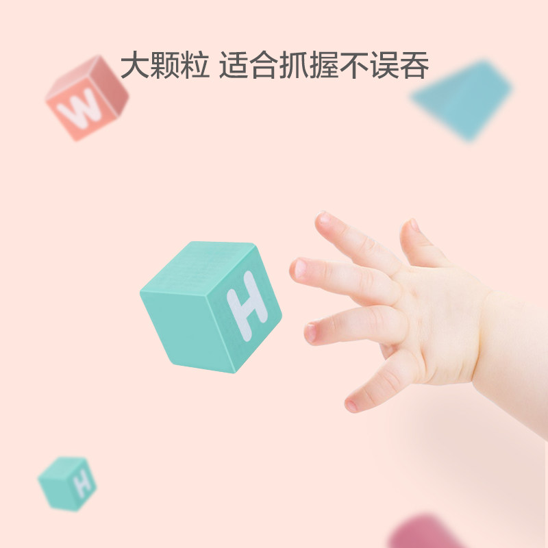 铭塔木头儿童大颗粒2-3岁1积木 铭塔玩具建构/拼插积木