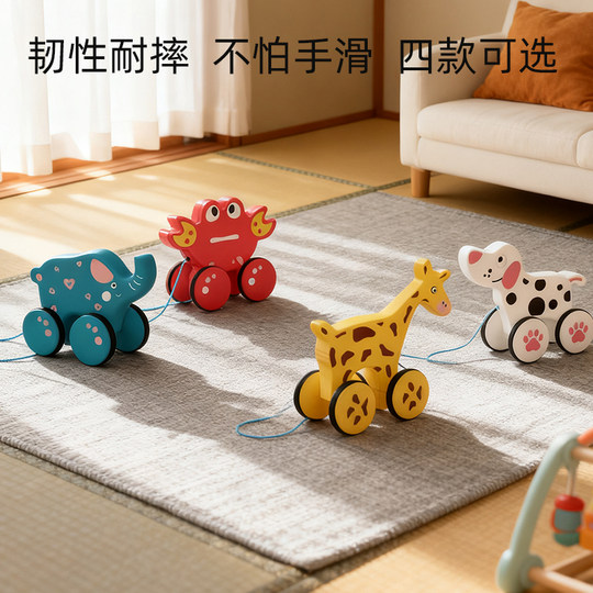 Mingta children's pull rope toy baby pull rope small trailer towing baby stroller birthday gift