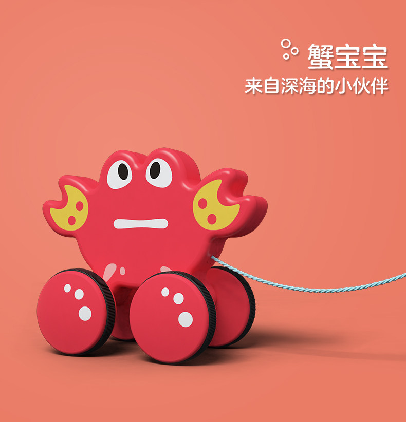 铭塔拖拉学步拉线动物牵引玩具狗 铭塔玩具拖拉学步玩具